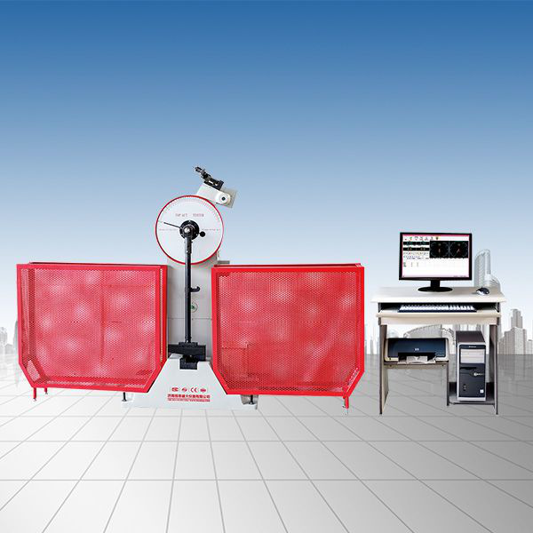 JB-W300A、W500A微機控制擺錘式?jīng)_擊試驗機