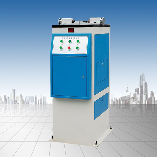 CSL-Y雙工位、濟(jì)南試驗機(jī)沖擊試樣缺口液壓拉床