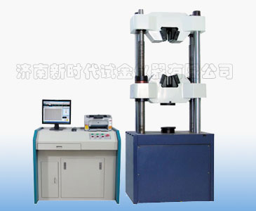 WAW-B系列微機(jī)控制電液伺服萬能試驗機(jī)